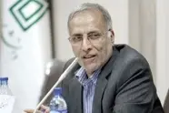 تقدیر از هادی خانیکی و اردشیر مجرد تاکستانی به مناسبت روز ارتباطات و نگارگری