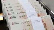 فساد و تنش‌ های بین‌ المللی، عوامل اصلی سقوط ریال است 