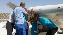 حادثه برای هواپیمای بدون مسافر ایران ایر در فرودگاه ساری