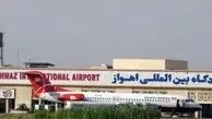اعزام بیش از 4 هزار زائر خوزستانی به سرزمین وحی از طریق فرودگاه اهواز