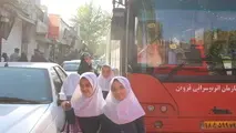 اتوبوس برای دو هزار دانش آموز در هفته فرهنگی قزوین رایگان است