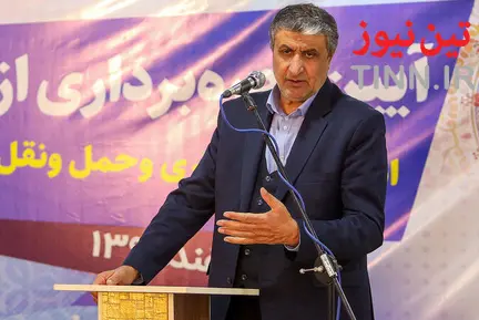 سفر وزیر راه و شهرسازی به خوزستان
