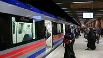 رایگان شدن متروی کلانشهرها در شرایط جنگی: مدیریت بحران و حفظ کارکرد شبکه حمل‌ و نقل