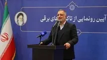 سرمایه گذاری چهار میلیارد یورویی بر روی تاکسی های برقی