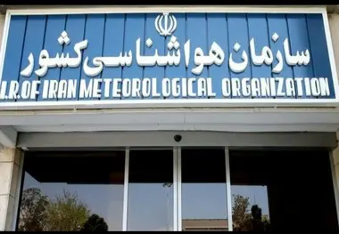 افزایش دمای مناطق مختلف ایران از امروز تا اواسط هفته