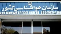 آیا هشدارها توسط سازمان هواشناسی و مدیریت بحران جدی گرفته می شود؟