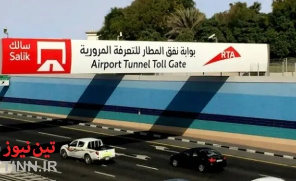 RTA Dubai extends TransCore contract for five years