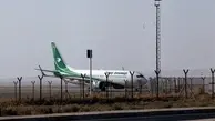 پروازهای شرکت العراقیه از فرودگاه مشهد لغو شد