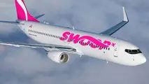 WestJet Announces The Name And Logo For Its Ultra-low-cost Airli