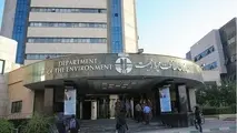 جای خالی محیط زیست در سیاست‌ های کلان برنامه هفتم توسعه