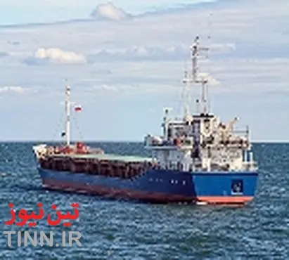 UK, Ireland issue Aids to Navigation Review ۲۰۱۵ - ۲۰۲۰