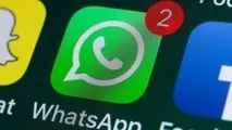 قابلیت ارسال پیام‌های ناپدیدشونده به واتساپ هم رسید