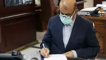 سرپرست مرکز تحقیقات راه، مسکن و شهرسازی منصوب شد 