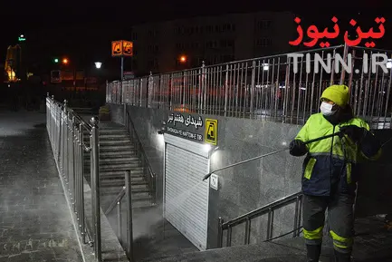 طرح ضدعفونی معابر شهری