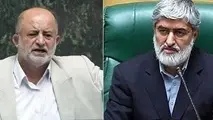 سؤال از رئیس‌جمهور درباره وضعیت سپرده‌گذاران مؤسسات مالی و اعتباری بیش از 100 امضا دارد