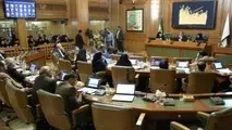 شهرداری به ارایه لایحه فرایند صدور پروانه ساخت و ساز ملزم شد