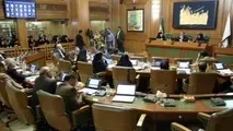 شهرداری به ارایه لایحه فرایند صدور پروانه ساخت و ساز ملزم شد