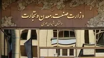 آغاز فصل تازه تعامل بخش ریلی با دفتر صنایع خودرو و حمل‌ و نقل