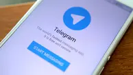 خرم‌آبادی خواستار فیلتر هاتگرام و تلگرام طلایی شد