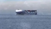 Rolls-Royce and AXA Partner on Risk Management Products for Autonomous Shipping
