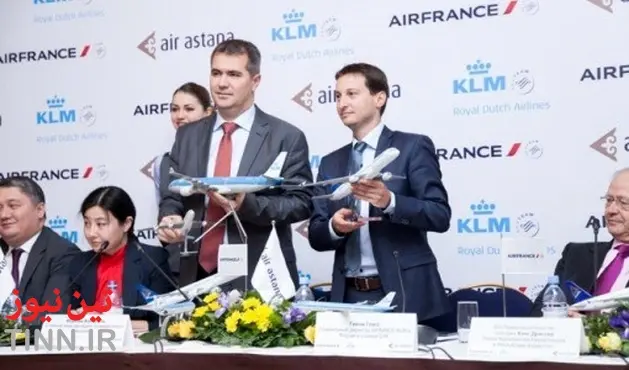 Air Astana signs Codeshare Agreement with Air France and KLM Royal Dutch Airlines