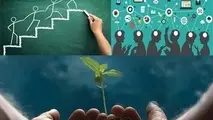 فعالان اقتصادی برای رفع بیکاری آستین ها را بالا زدند