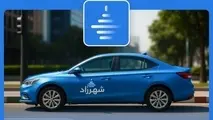 شهرزاد؛ رقیب جدید اسنپ و تپسی وارد صحنه شد/ تاکسی اینترنتی سالمندان و بانوان هم می آید