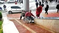 مناسب‌سازی معابر شهری و حمل و نقل عمومی برای معلولان در استان البرز