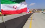 بی‌پولی، آزادراه کربلا را بست