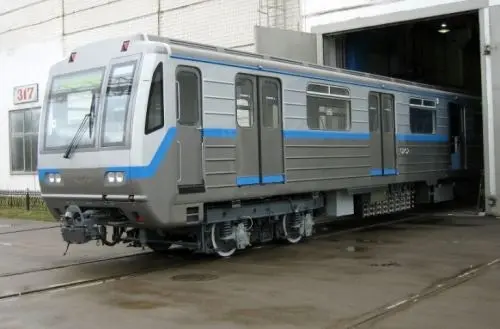  Nizhny Novgorod orders Metrowagonmash metro cars 