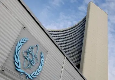 قطعنامه ضد ایرانی در نشست شورای حکام تصویب شد