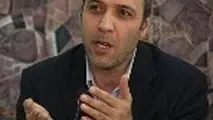 ◄ علت تأخیر در بهره‌برداری از نیمه جنوبی خط ۳ مترو / عذرخواهی می کنیم