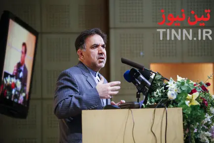همایش‌ «سامانه داده‌های مکانی (GIS) یکپارچه در سازمان‌های مکان‌محور»