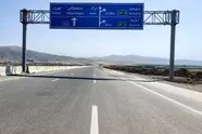 جزئیات مسدودی آزادراه قزوین زنجان/ تردد در آزادراه خرم‌آباد بروجرد جریان دارد