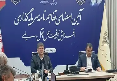 قطار کامل به‌ زودی به‌صورت آزمایشی راه‌ اندازی می‌ شود