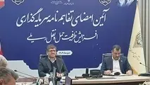 قطار کامل به‌ زودی به‌صورت آزمایشی راه‌ اندازی می‌ شود