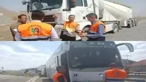 کنترل ۱۸۰۰ دستگاه ناوگان حمل و نقل عمومی در سیستان و بلوچستان