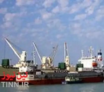 ◄ اخبار دریایی ایران در هفته گذشته / لغو تحریم‌ها، از بندر شهیدرجایی تا بیمه کشتیرانی