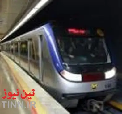 آشنایی با خط پنج متروی تهران