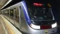 آشنایی با خط پنج متروی تهران