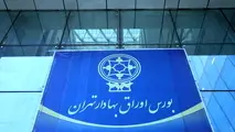 ماجرای کشف ماینر در شرکت بورس تهران چه بود؟ 