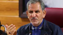 
جهانگیری: شرط کروبی انجام شده است
