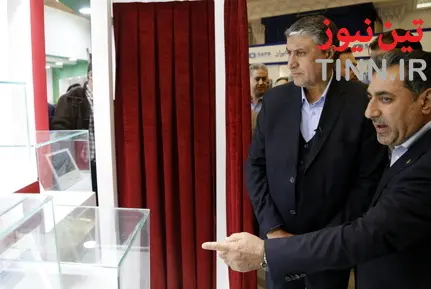 سومین نمایشگاه بین‌الملل حمل و نقل و صنایع وابسته