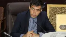 تغییر در تیم اقتصادی دولت/ چهار گزینه پیشنهادی چه کسانی هستند؟