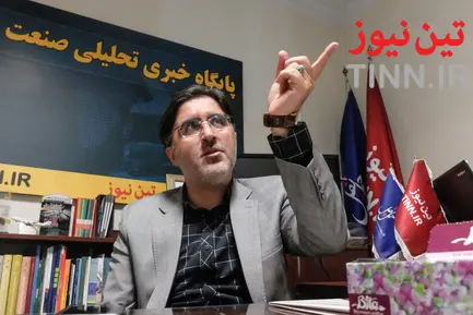 حسین وزیری