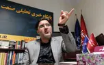 بازدید مدیرعامل شرکت خودرو سرویس شهر از موسسه مطبوعاتی تین 
