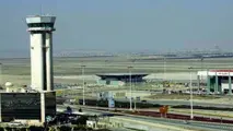 اجرای تمرین عملیات برف‌روبی فرودگاهی ایران در شهر فرودگاهی امام