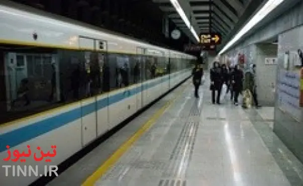 مترو چگونه برآورد کرده هزینه هر سفر ۲۴۰۰ تومان است؟