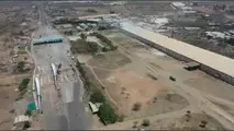 فیلم| کشف یک گیت عوارضی تقلبی
