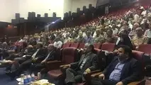 تجلیل از 465 بازنشسته رجا، در هفته تأمین اجتماعی 